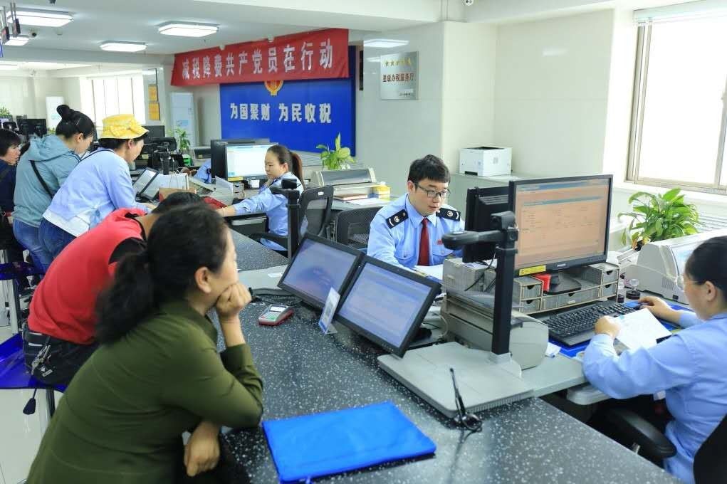 减下来的税怎么用?高新技术企业这样做