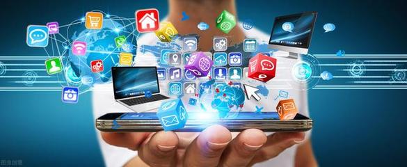 互联网行业职业调研简析 聚焦信息技术服务领域，你想知道的都在这里了