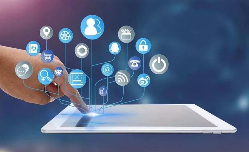 增值电信ICP许可证办理全攻略 互联网信息技术服务资质申请指南